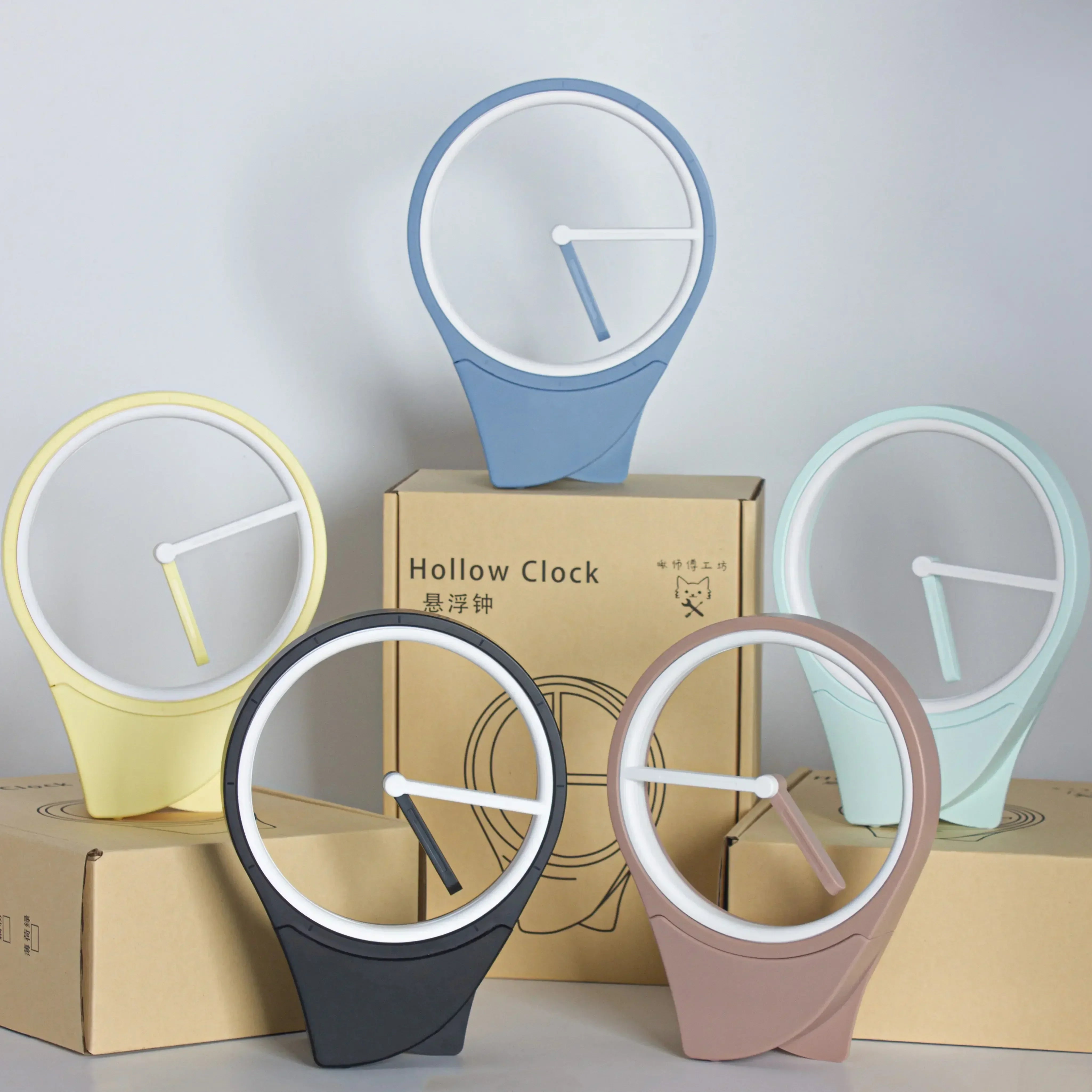 Invisible Floating Clock