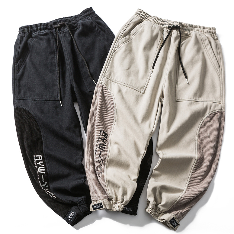 Urban Edge Joggers - Edward Fraiser